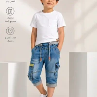 شلوارک لی اسپرت آبی بچگانه1